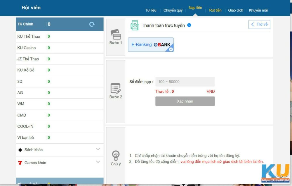 Hướng dẫn nạp tiền trực tuyến Kubet